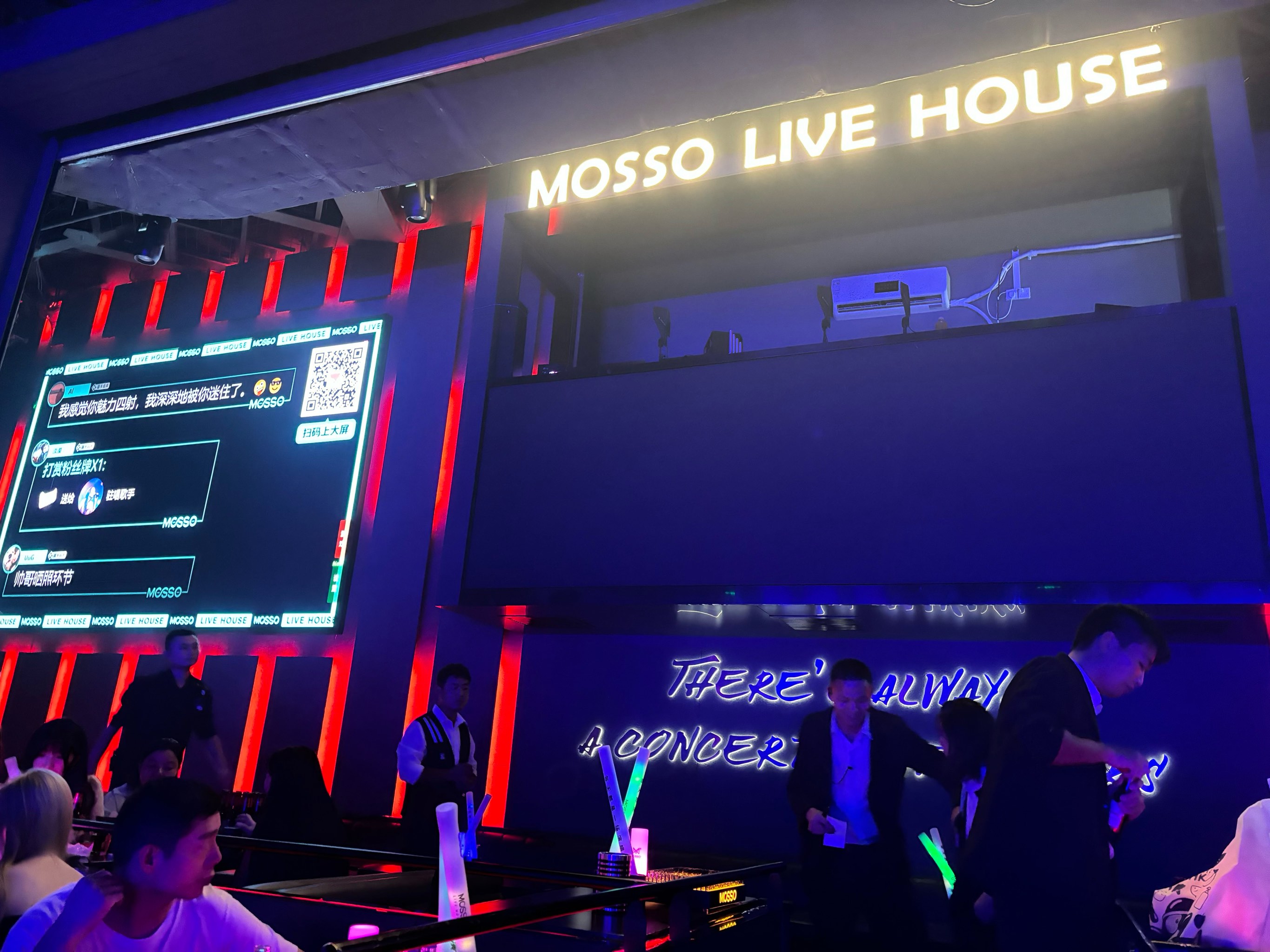 玉林商务ktv，尊贵享受商务娱乐-陆川县KTV团购